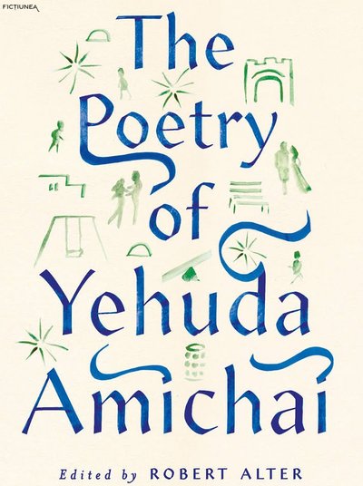 Dan Sociu - Yehuda AMIHAI: Poeme
