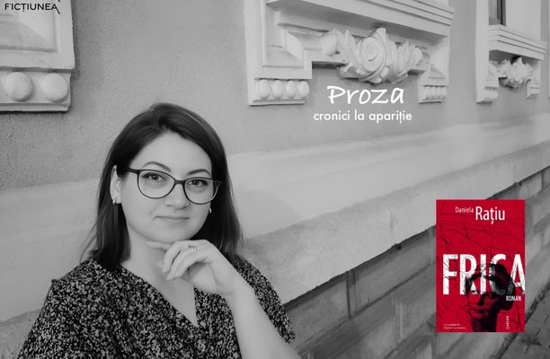 Laura LUPU - Arhivă versus literatură