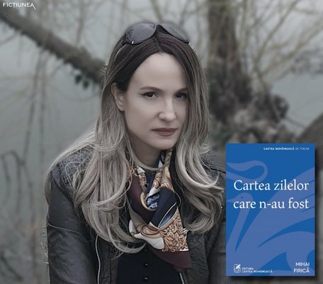 Ligia PÂRVULESCU - Cartea zilelor care n-au fost - despre memoria absenței și rescrierea lumii