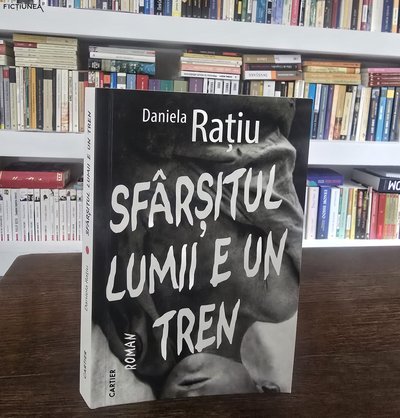 Adela DINU - Sfârșitul lumii e un tren